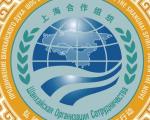 上合组织的意义？