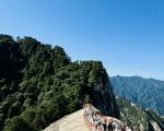 详细介绍一下华山的长空栈道，包括其历史、特点和注意事项