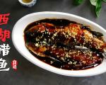 做西湖醋鱼时，鱼肉切片有什么技巧？