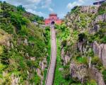 泰山旅游攻略