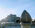 衡山景区内各个景点的特色是什么？