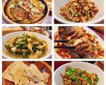 衡山旅游美食攻略