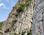 嵩山旅游攻略