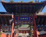五台山秋季旅游详细攻略