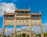 敬亭山冬季旅游详细攻略
