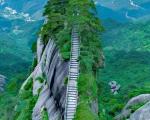 天柱山夏季旅游详细攻略