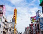 日本大阪两天一夜旅游攻略