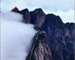 老君山“阴阳分界线”形成原因