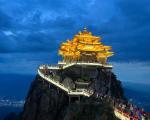 老君山旅游攻略