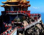 老君山夏季旅游详细攻略