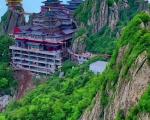 老君山一日游旅游攻略
