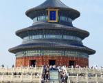 北京旅游超详细攻略
