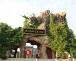 临汾市洪洞大槐树寻根祭祖园一日游旅游攻略