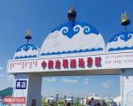 呼伦贝尔市中俄边境两天一夜旅游攻略