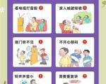 别忽视听力下降，它可能是痴呆的前兆
