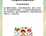 高尿酸血症的治疗方法有哪些？