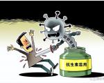  左氧氟沙星会影响软骨组织发育，未成年人使用可能导致什么后果？