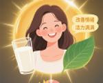 维生素D的最佳补充剂量是多少？