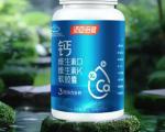 维生素D和维生素K的补充剂量分别是多少？