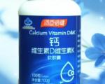 维生素D和维生素K的食物来源有哪些？