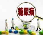 糖尿病患者在选择鱼油产品时，如何判断其质量好坏？