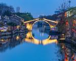 夫子庙-秦淮河风光带的夜景有多美？