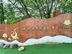 宿迁市洪泽湖湿地景区的最佳旅游季节是什么时候？