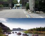泰州市溱湖一日游旅游攻略