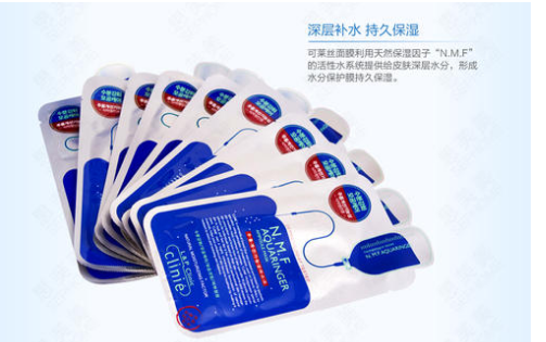 补水面膜排行榜10强