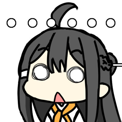 额是什么意思