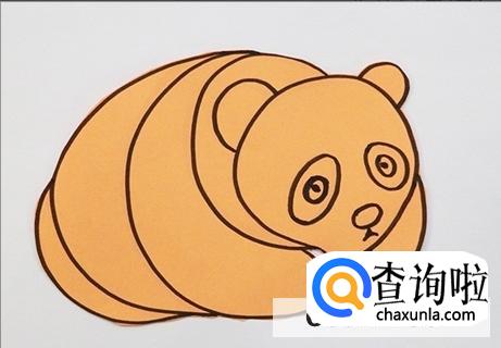熊猫剪纸教程
