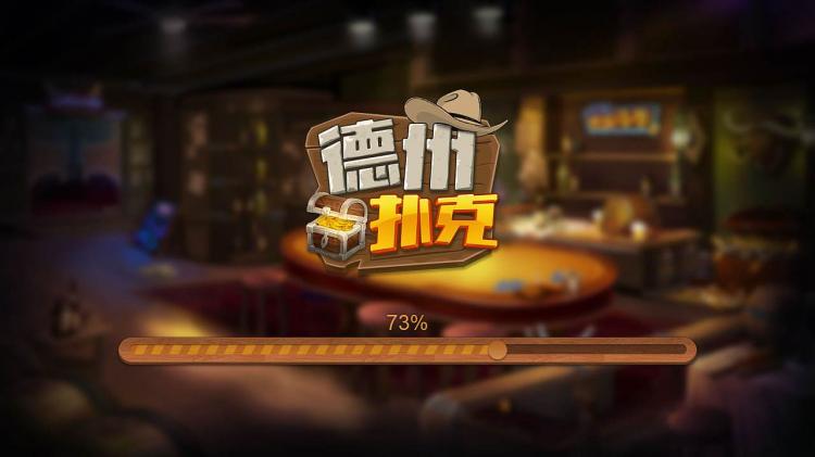大家乐棋牌房卡怎么买 靠谱吗？