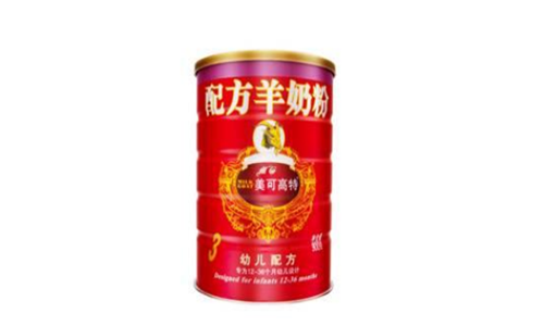 全国十大羊奶粉排行榜
