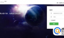 微信公众号怎么添加预约报名功能