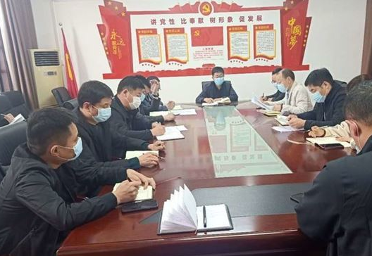 土管局是什么单位