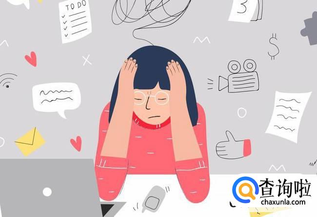 注意力不集中的原因