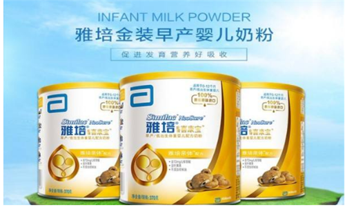 早产儿奶粉排行榜10强