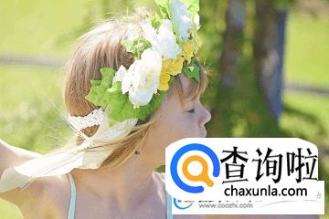 姓梁洋气好听女孩名字