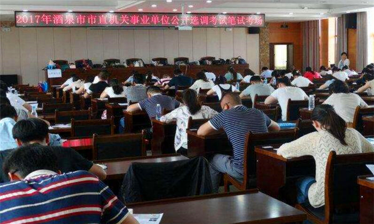 遴选是什么意思