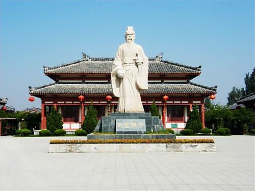 兵圣是谁