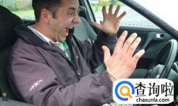 新手开车第一次上路应该注意些什么?