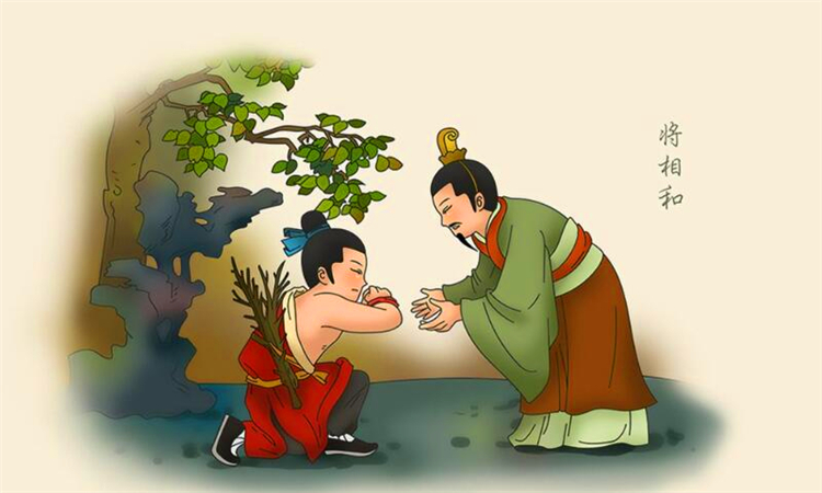 负荆请罪什么意思