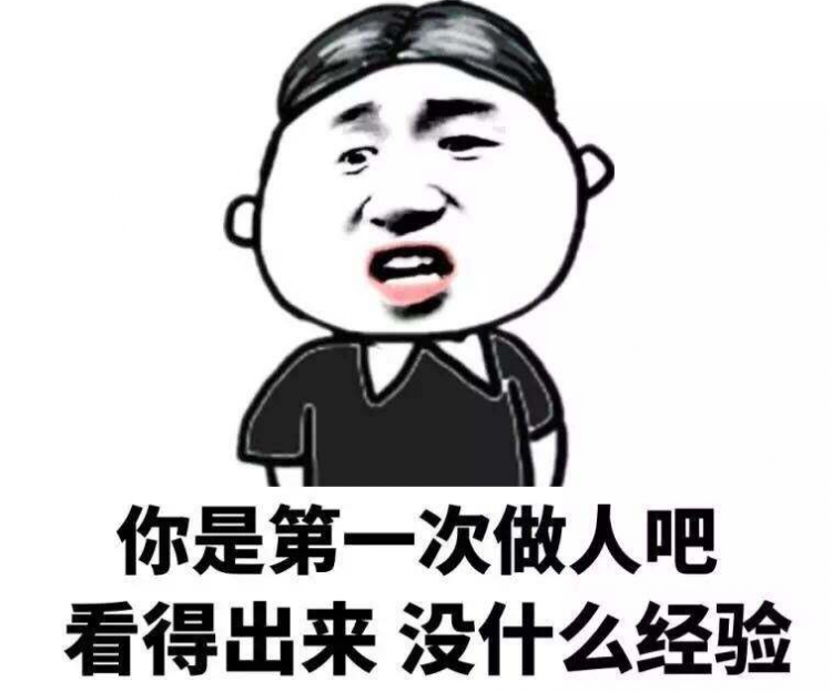 妈妈的吻是什么意思