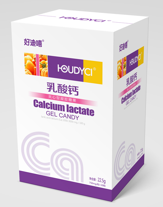 钙片怎么吃