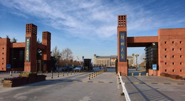 校友会排名是什么意思