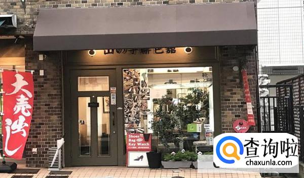 16岁辍学想创业怎么办