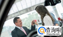 4S店买车应该注意什么