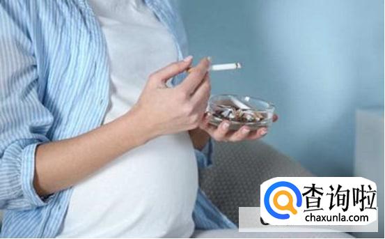 孕妇吸烟会导致流产吗