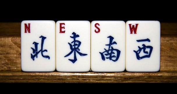 为什么麻将万饼条是108张