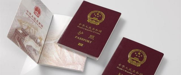 去泰国旅游要带什么